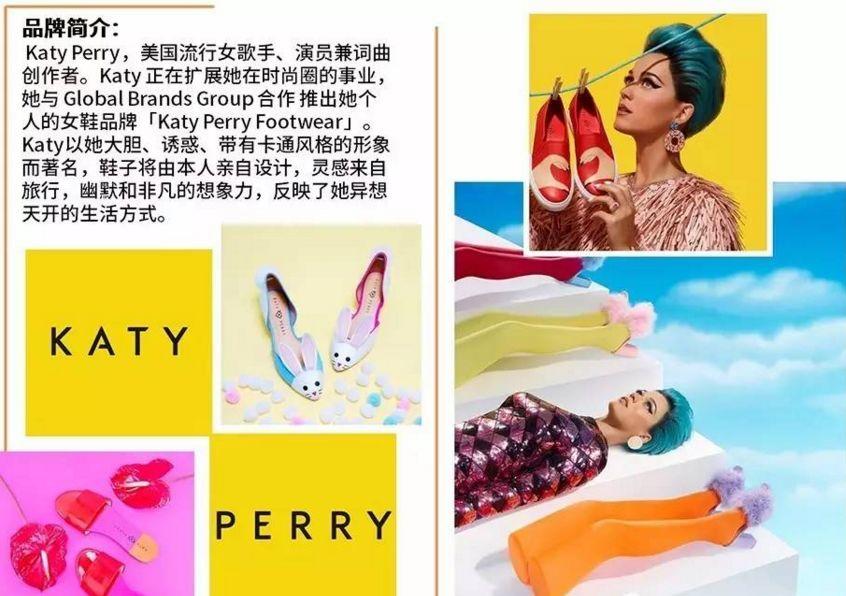 水果姐成2018全球最高收入女歌手,水果姐和霉霉谁的歌好听