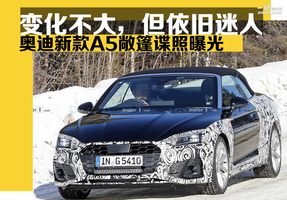 新款奥迪a5和老款a7,奥迪敞篷a5和a7怎么选