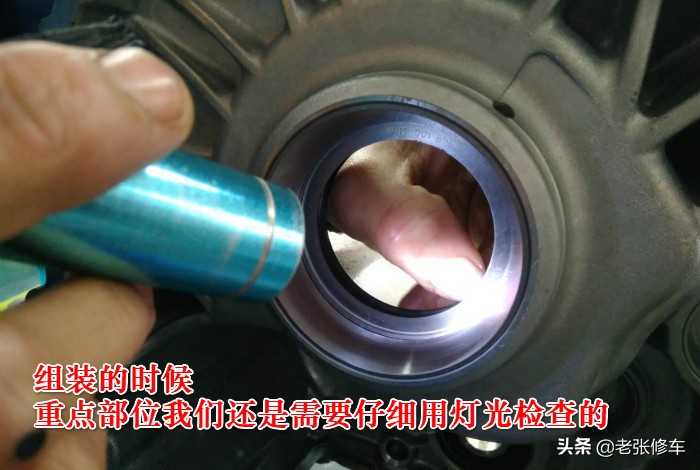 奇瑞艾瑞泽7变速箱顿挫打滑维修,奇瑞艾瑞泽变速箱打滑现象