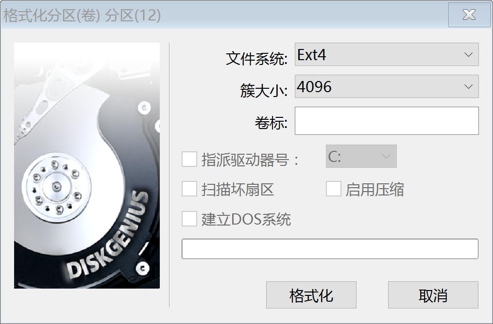 小米平板2刷win10后怎么刷回miui,小米平板2win10版怎么刷回miui