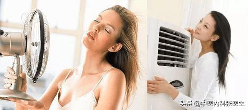 夏季吹空调一定要注意这些事,否则嘴歪眼斜出大事