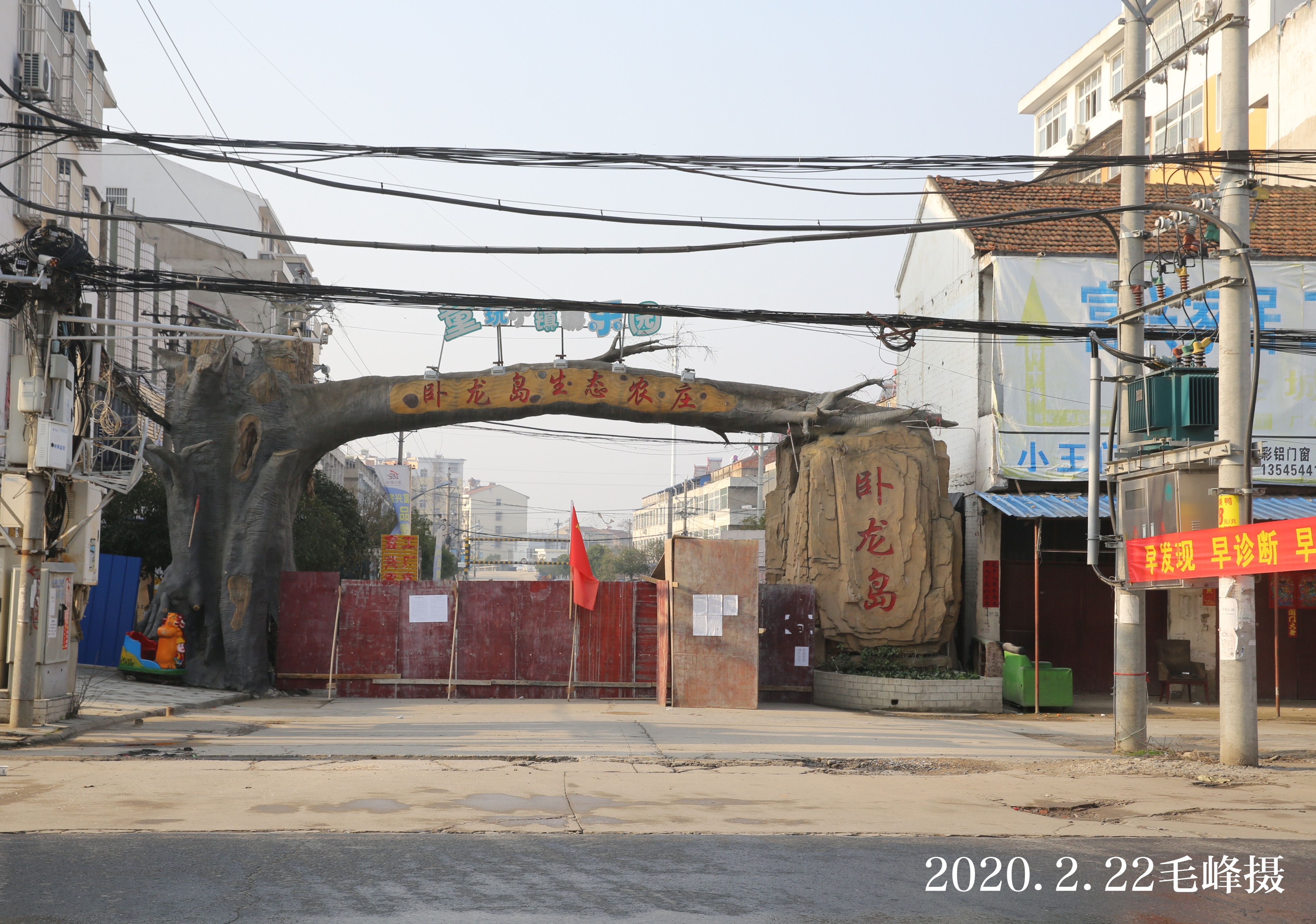 孝感封城第二十八天