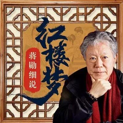 蒋勋说人性,蒋勋的人生感悟的书