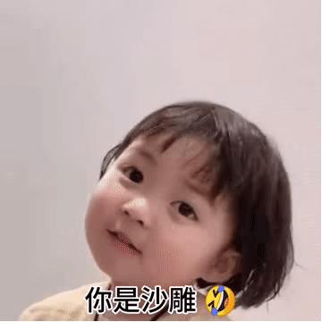 骗男朋友的小动作,妙招骗男朋友