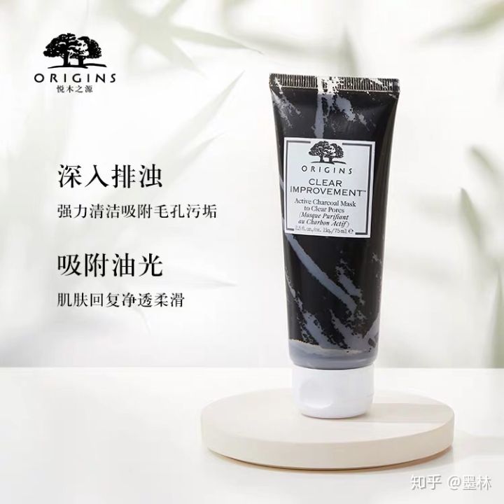 选对清洁面膜,保持皮肤清透,与粉刺痘痘saygoodbye