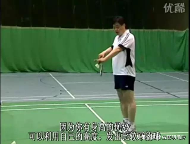 反手发小球的正确姿势,反手发小球别人推底线怎么办