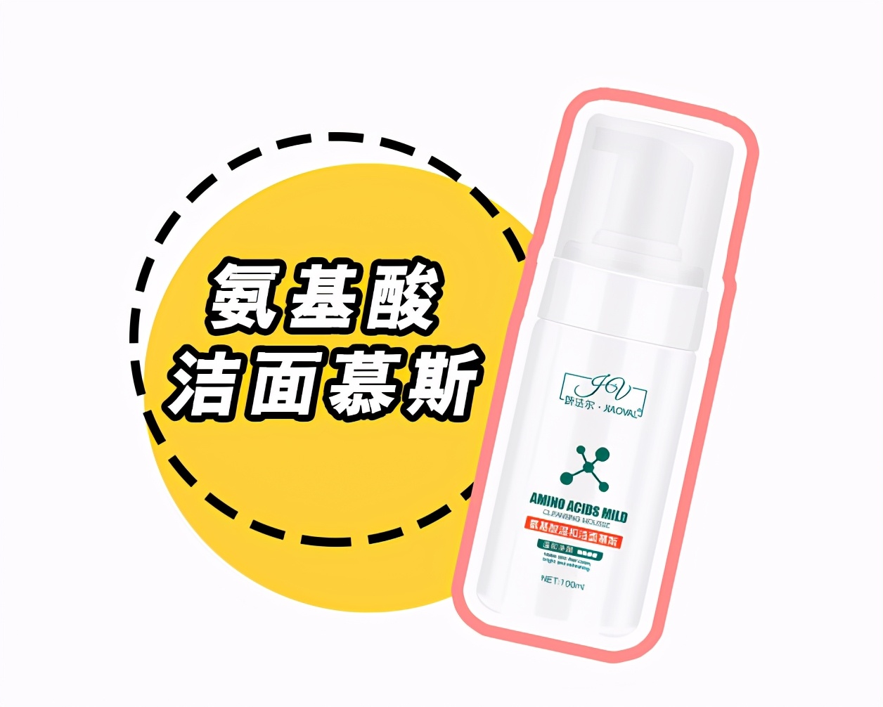 女孩子烂脸是什么原因,烂脸怎么修复女生