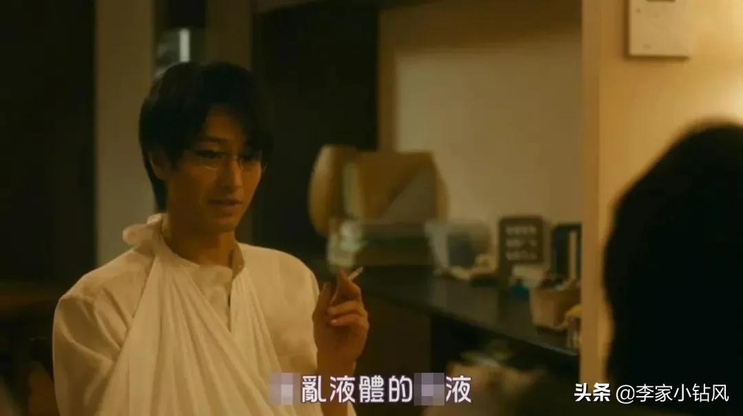 早就出过满屏*欲肉**的深夜剧，今年超级火爆的题材，