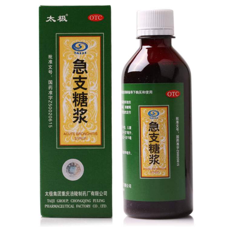 急支糖浆颗粒,急支糖浆颗粒图片