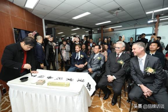 昱起上海金融服务中心盛大开幕亚太金投新纪元即将来临