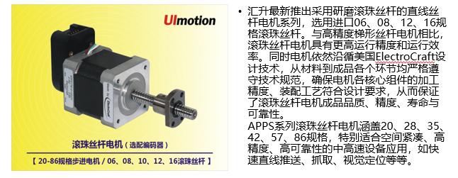 nepcon智能工厂,nepcon亚洲电子展开展