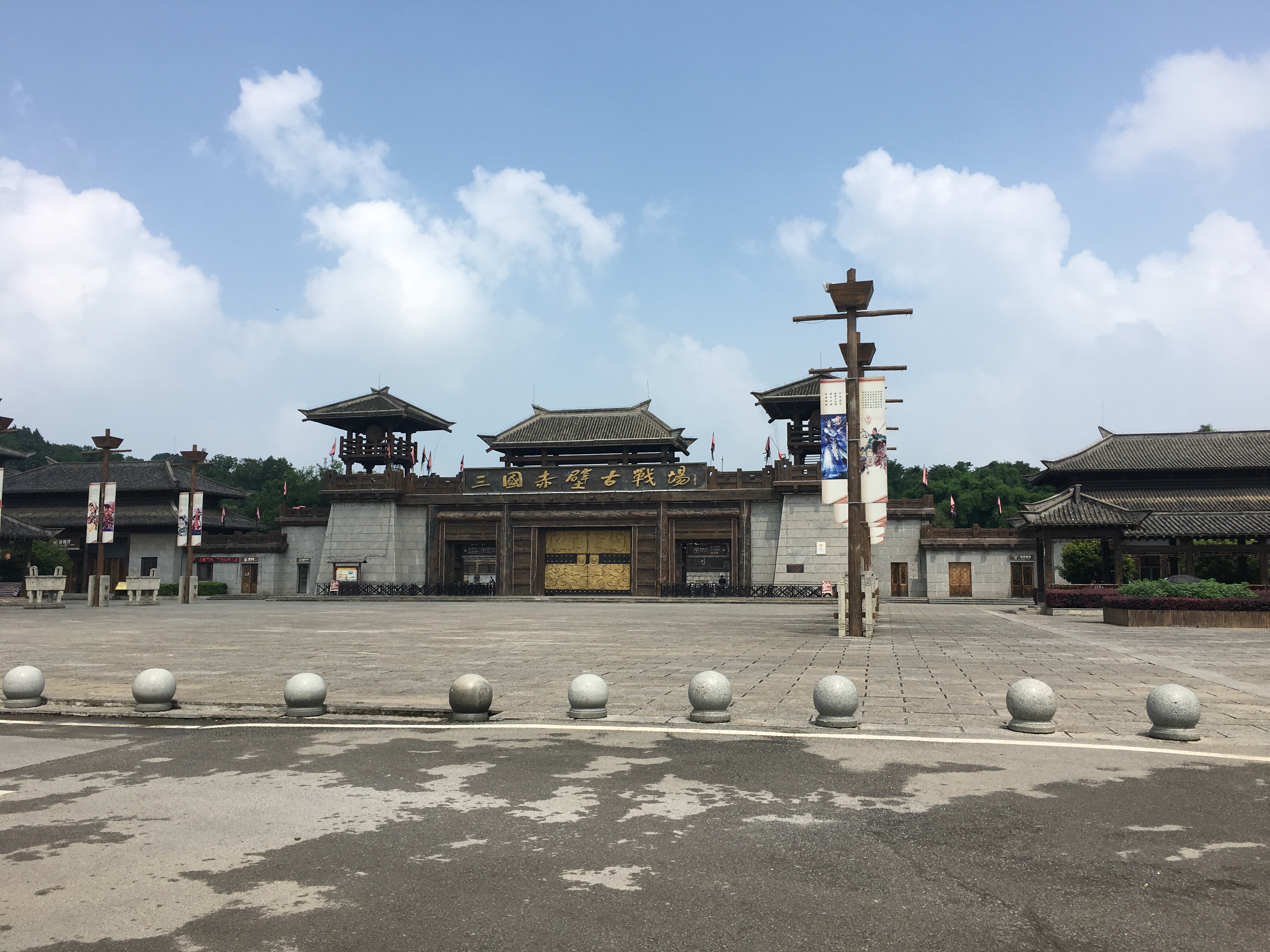 一路吐槽赤壁更名掉坑，景区无奇，看到最后直呼不虚此行