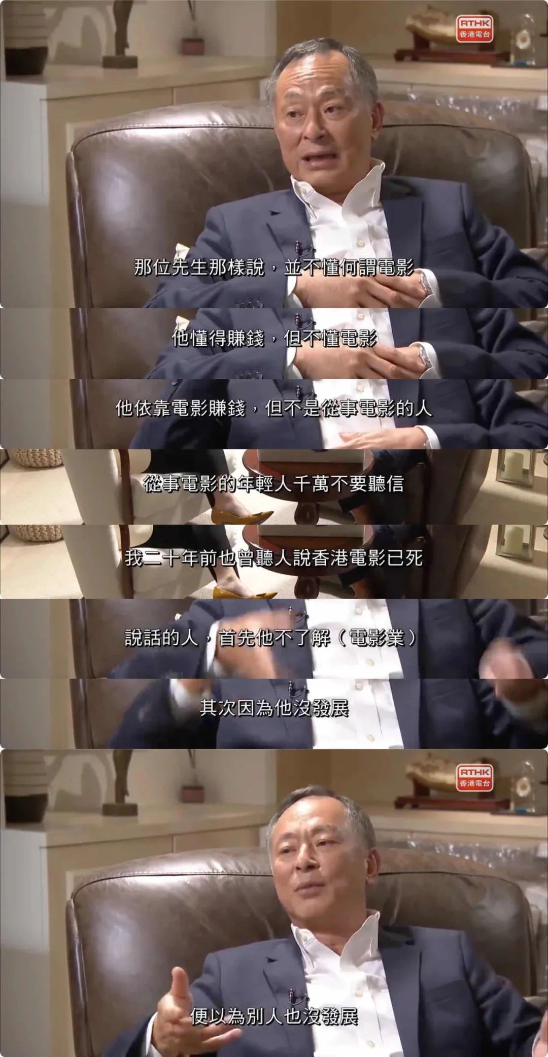 香港新电影命案告诉我们什么,严重被低估的一部香港电影