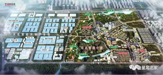 小米华为代工厂,华为小米的代工厂是谁