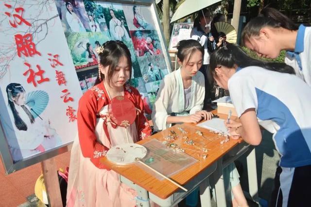 深圳南山华侨城中学,华侨城中学新消息