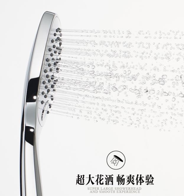 箭牌卫浴沐浴花洒套装家用,箭牌卫浴官方浴室