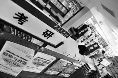 考研政治徐涛课程搭配什么书,考研政治徐涛做题技巧