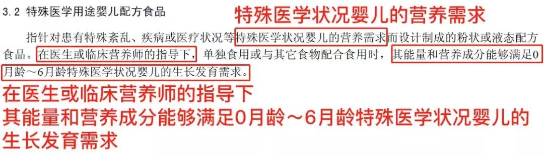 乳糖不耐受牛奶过敏怎样选择奶粉,奶粉过敏是乳糖不耐受吗