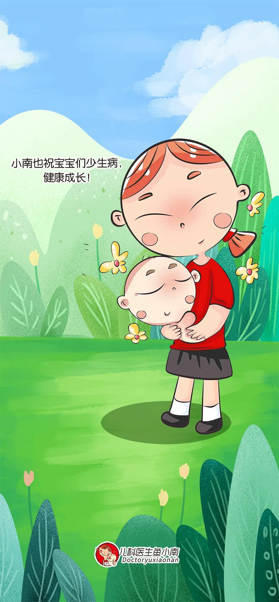 三招教你提高宝宝抵抗力,提高宝宝抵抗力的7个方法