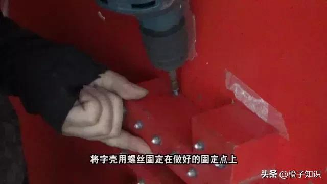 广告标识制作安装方法,广告标识安装新技术