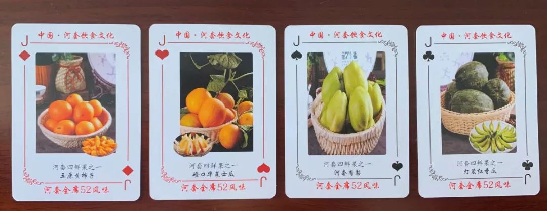 一副扑克4人斗地主,一副扑克牌四人斗地主