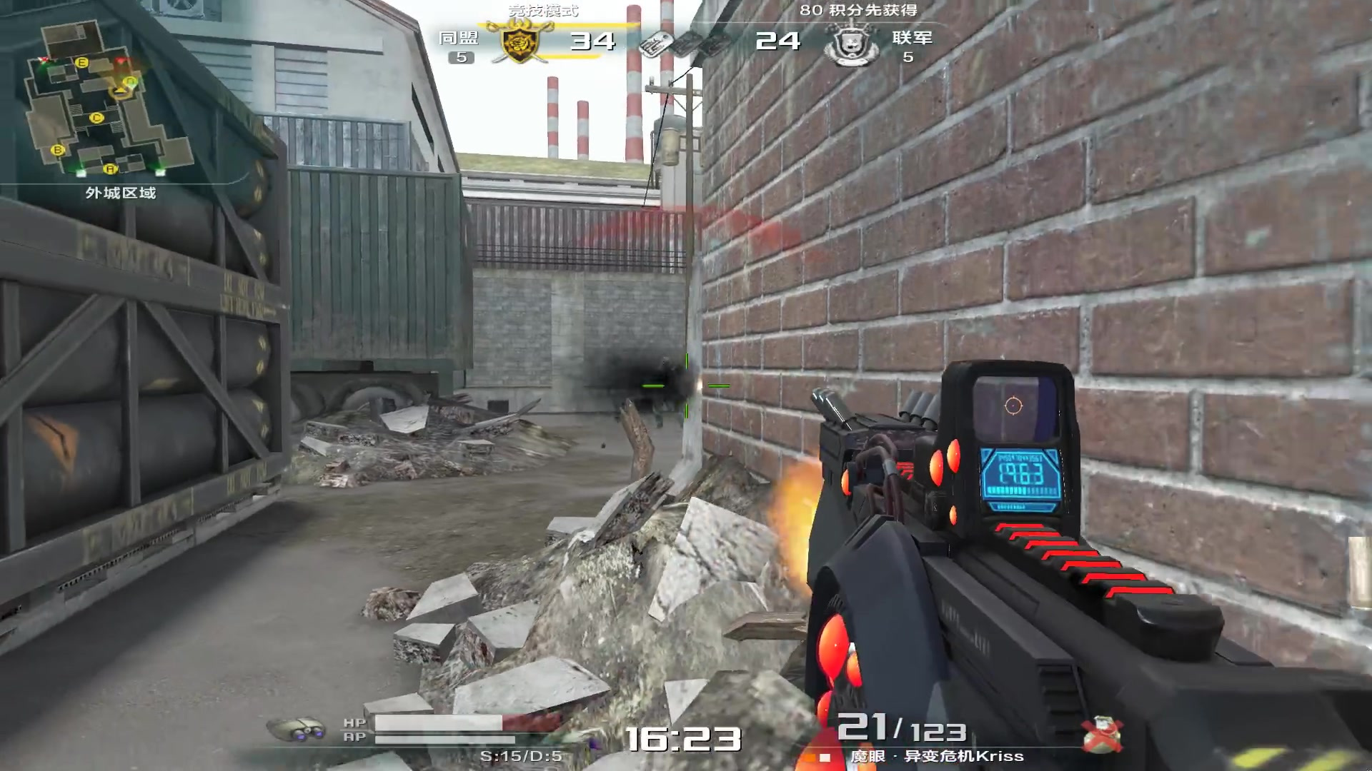 鹅厂的游戏为什么这么烂,鹅厂最良心游戏惨遭停服