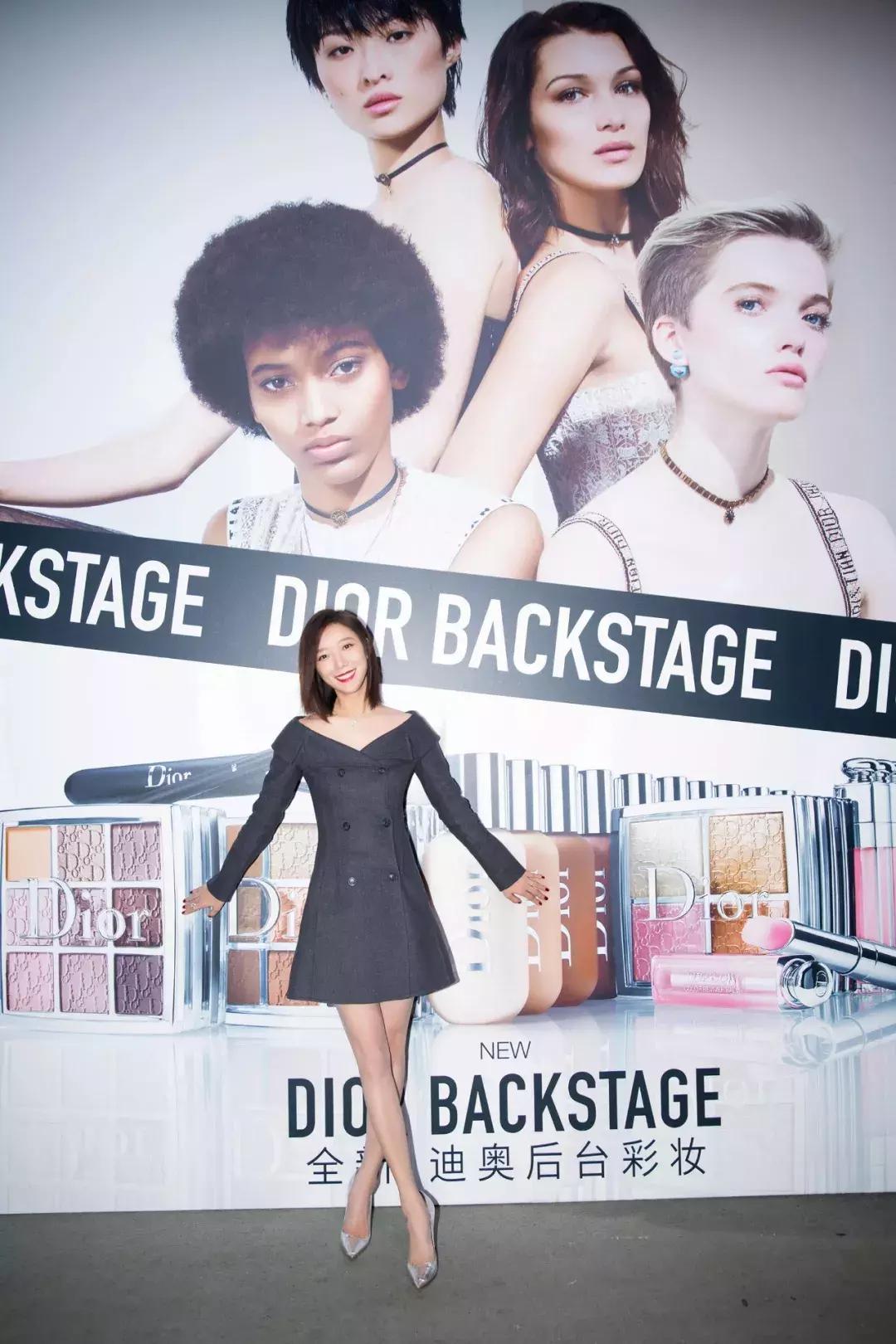 2018年dior妆容,dior明星彩妆