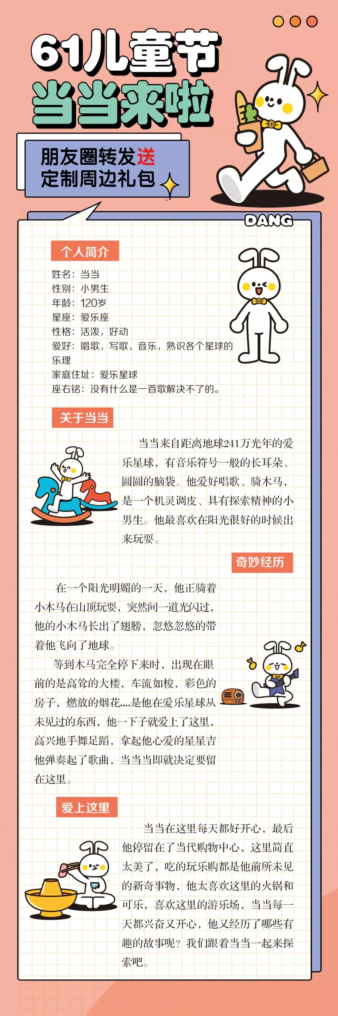 蹇箰褰撲唬璐墿涓績,蹇箰绔ヨ叮璐墿涓績