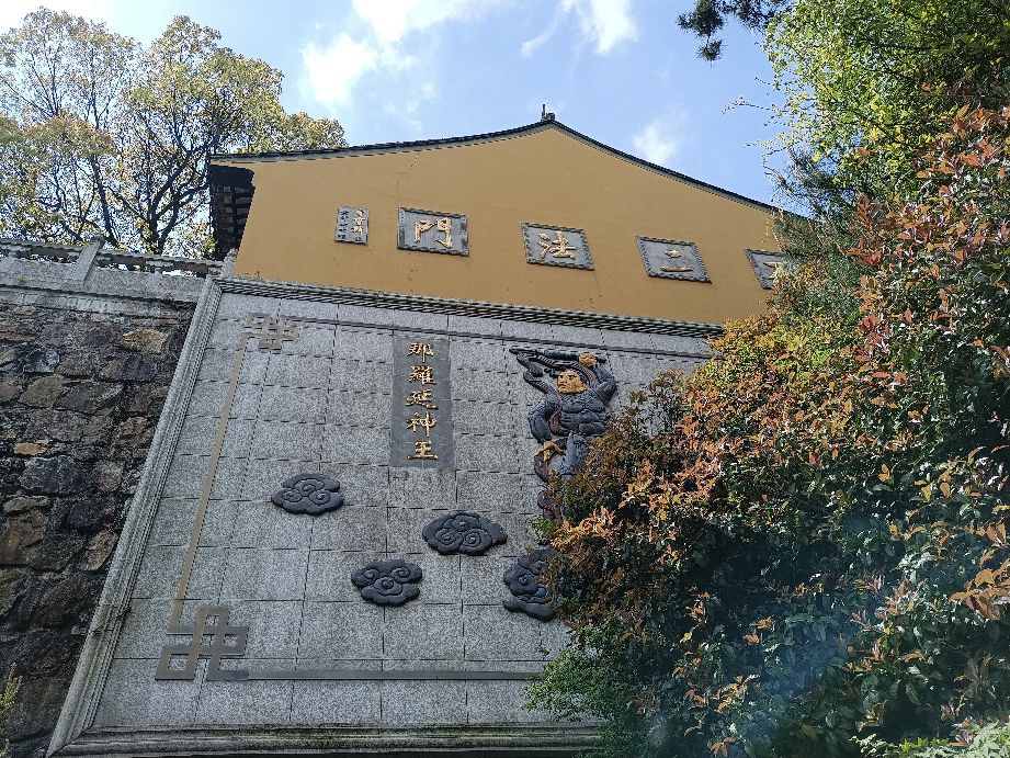 苏州第一高峰穹窿山,苏州最高的山穹窿在哪里