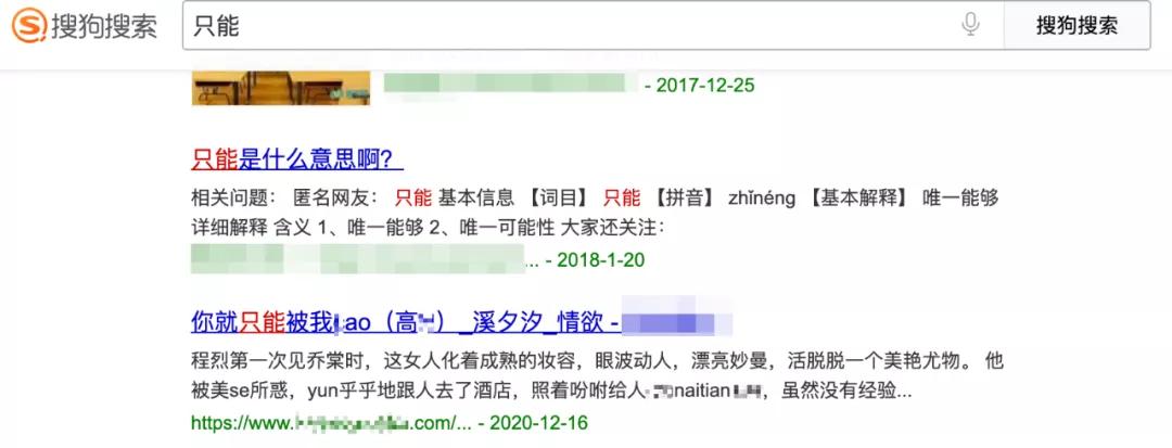 搜狗输入法有朗读功能吗,搜狗输入法记忆功能怎么设置