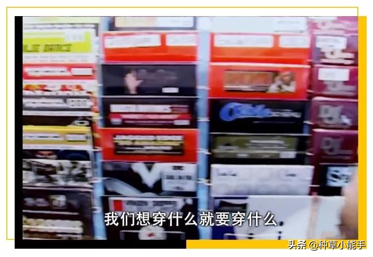 苏大强八十岁,58岁的苏大强