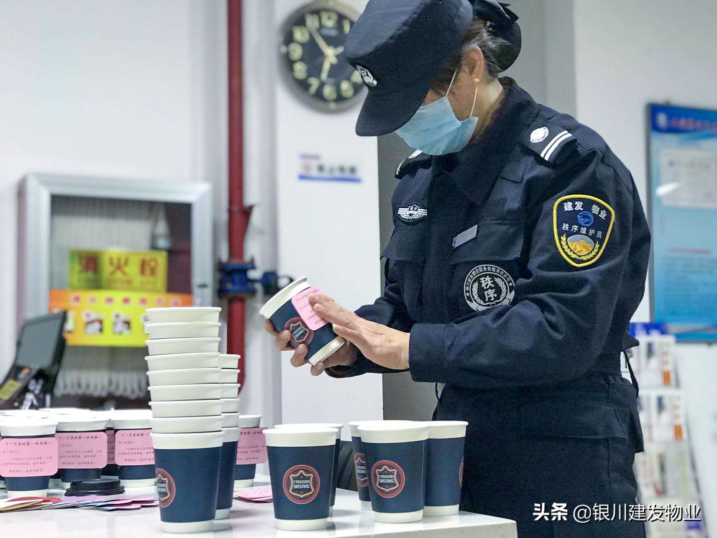 你有秋天第一杯奶茶吗,你有秋天第一杯奶茶了吗