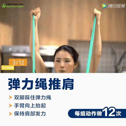 lisa的肩膀是直角肩吗,lisa的直角肩给她带来什么病