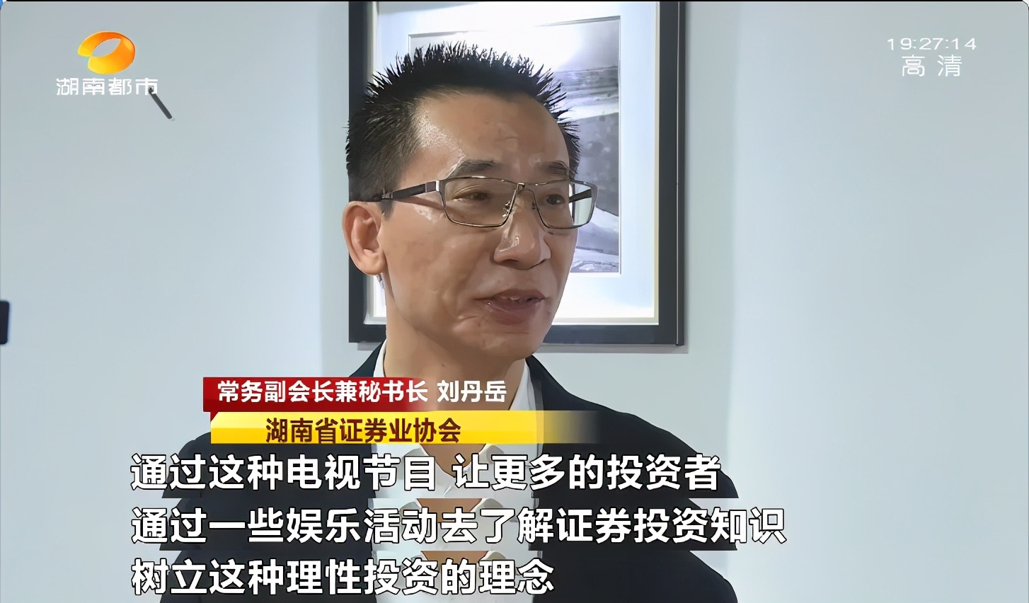 中南的、武大的、国外高校的…都来了湖南，激烈决赛即将上演