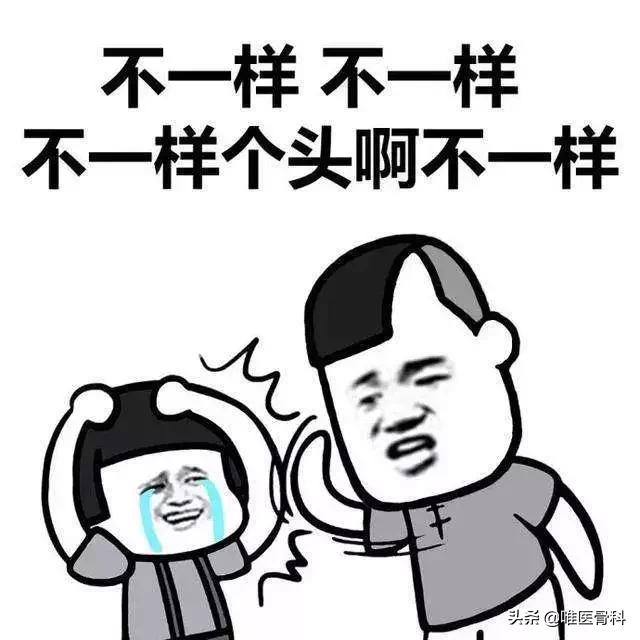 肌肉拉伤康复治疗最快最好方法,肌肉拉伤怎么做才能恢复更快