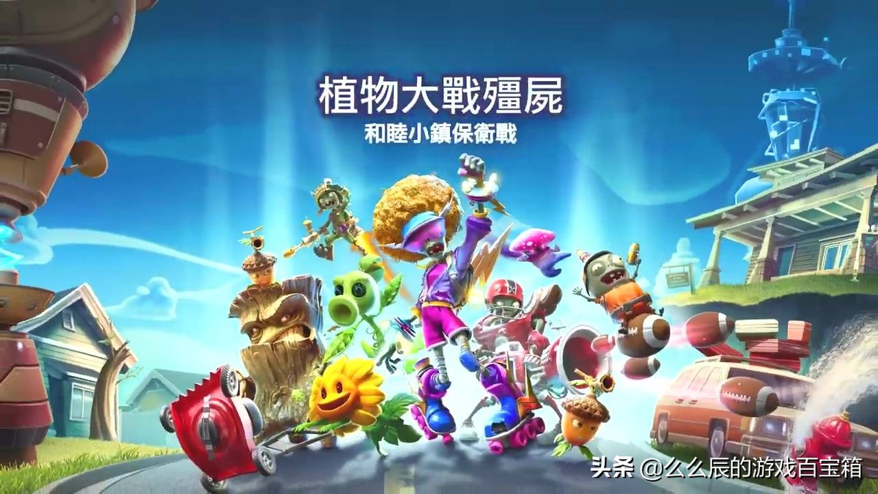 适合情侣玩的双人游戏推荐ps5,ps4双人同行在ps5上能玩吗