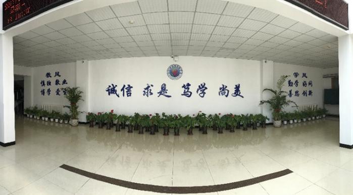 2020全景看高中|信息高级中学：双导师培养育英才