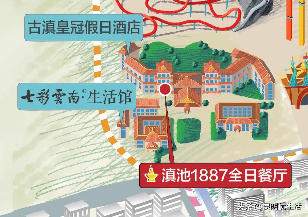 有特色的古滇美食,美食入滇记相关资讯