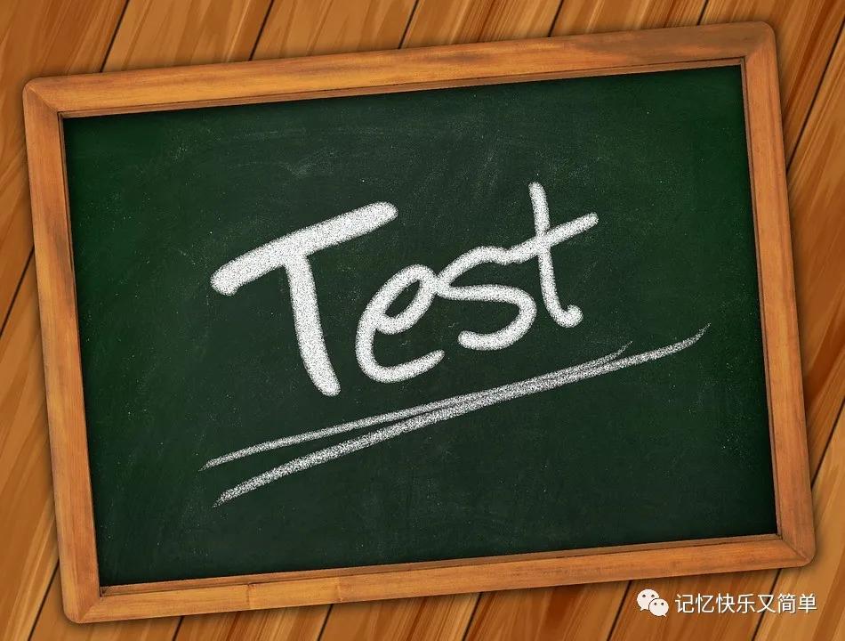 如何快速刷题知识点,怎么快速刷题有效提高成绩