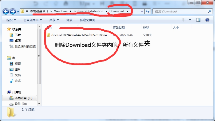 win10永久关闭自动更新的方法,win10怎么关闭关机时自动更新