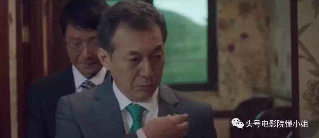 纸牌屋韩国版第二季解说,韩国版纸牌屋3