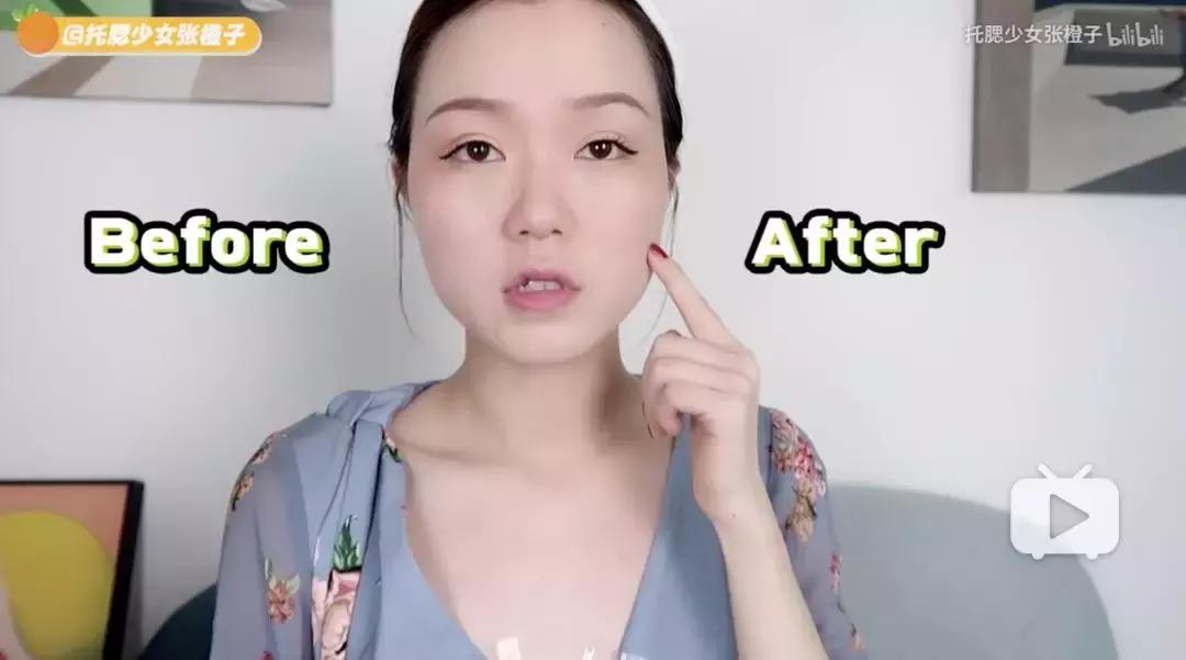 又一国货,又一个国产品牌