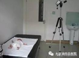 全身运动gms录像评估可靠吗,gms全身运动评估靠谱吗