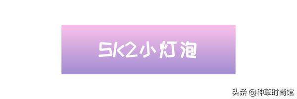 50块的香水和500块的差别,200块钱的化妆品值得买吗