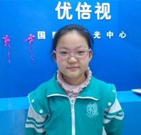 优倍视——专注青少年儿童近弱视防控,许昌店提供优质服务