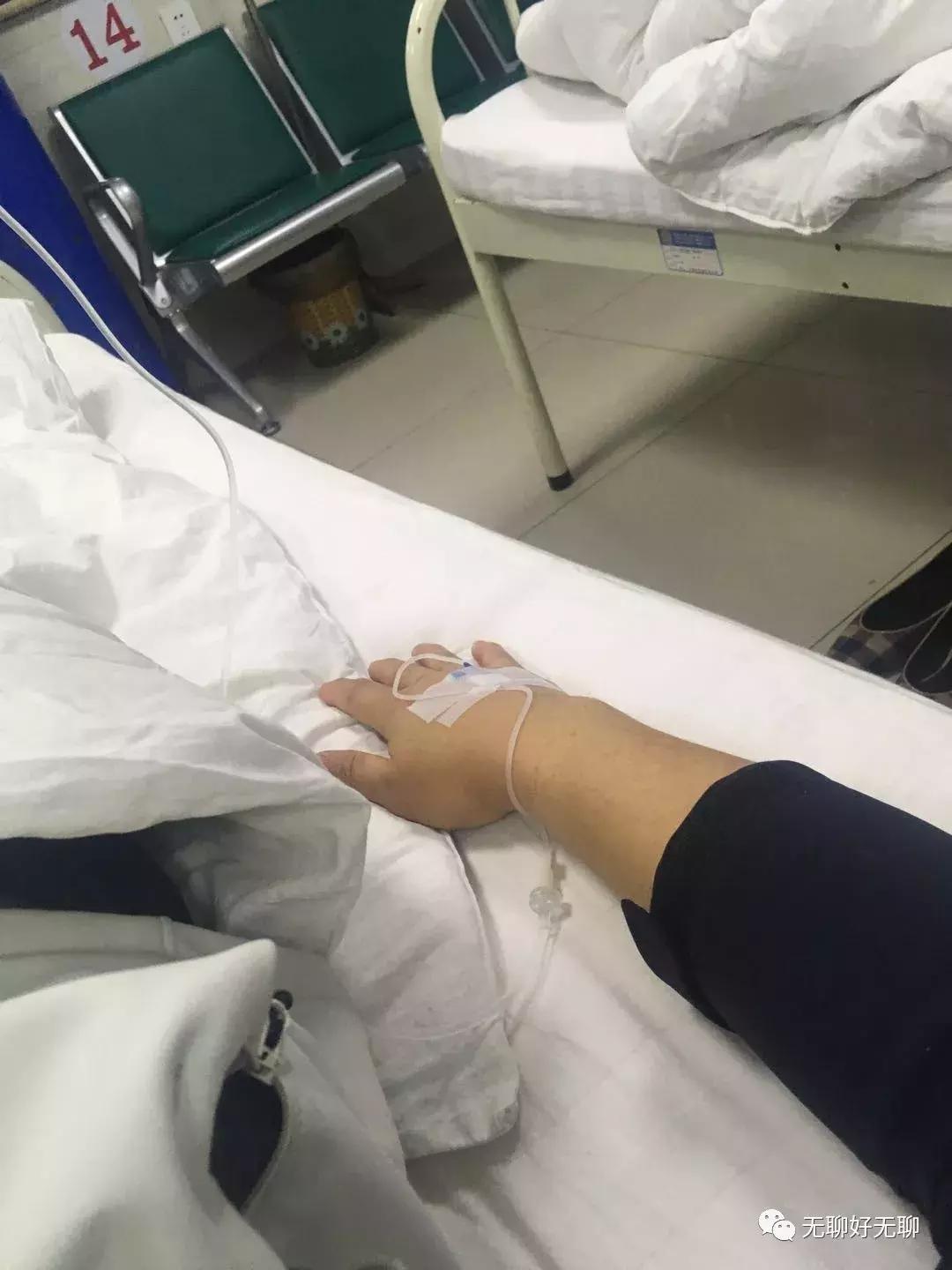 拉萨高原反应红景天,天上拉萨