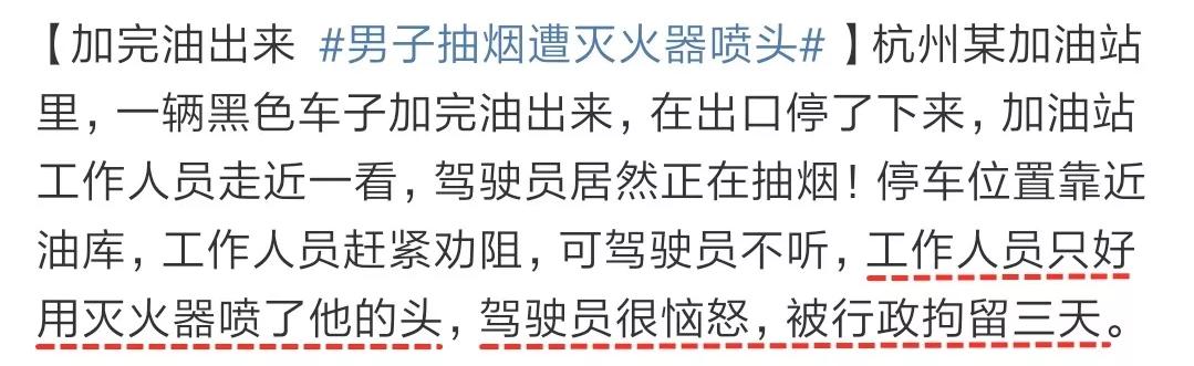微信消息发错了的视频,微信发错消息尴尬的说说