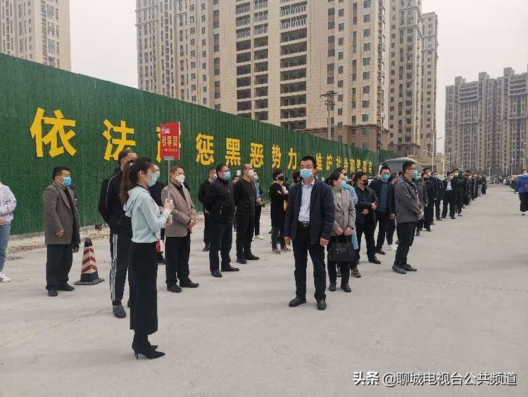 聊城演练,聊城科目三模拟时间