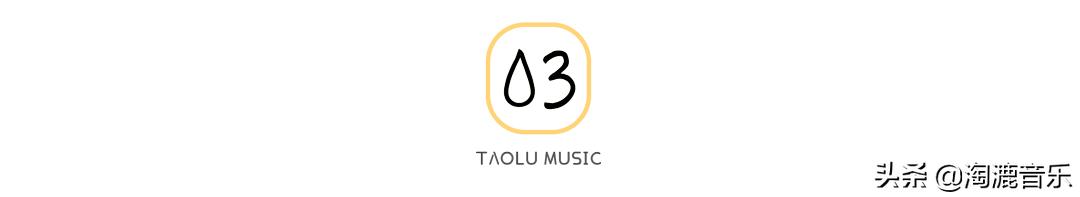 毛阿敏的歌曲说唱脸谱,杭天琪毛阿敏说唱脸谱