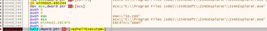 火绒拦截火萤,火萤视频桌面是否为恶意软件